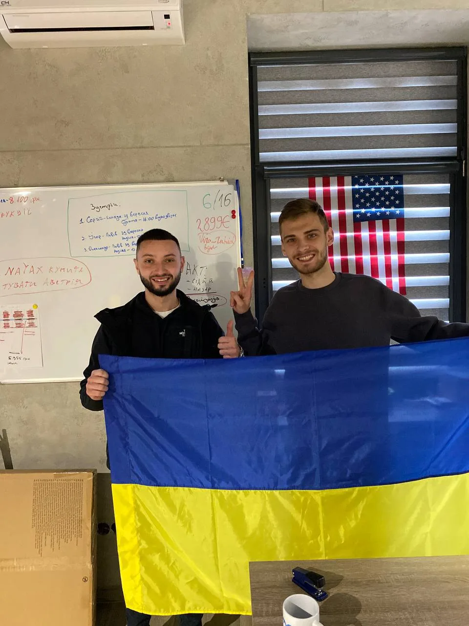 Пасивний інвестор франшизи Kavil